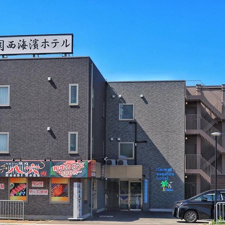 Kansai Seaside Hotel Kaizuka Экстерьер фото