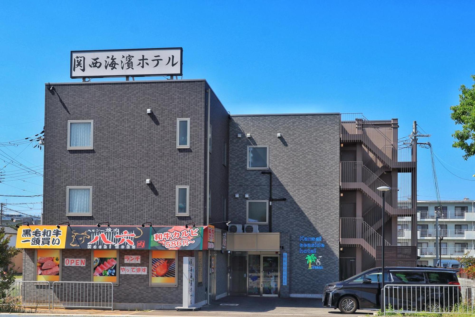 Kansai Seaside Hotel Kaizuka Экстерьер фото