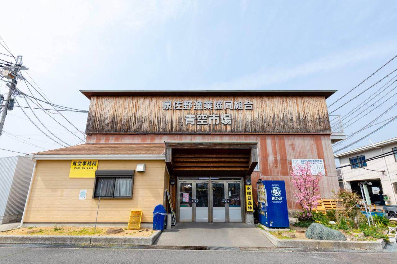 Kansai Seaside Hotel Kaizuka Экстерьер фото